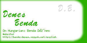 denes benda business card